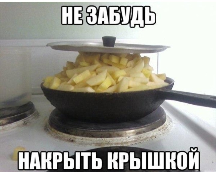 д гта_ _ НдНРЬТЬ НРЫШНПИ