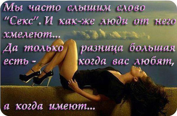 а когда живот