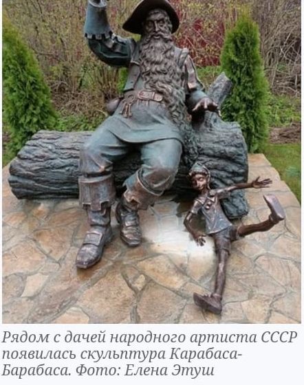 Р шт Шчеинир Онг ть ь ки шппхри Варанаси Е1еН Чшуш