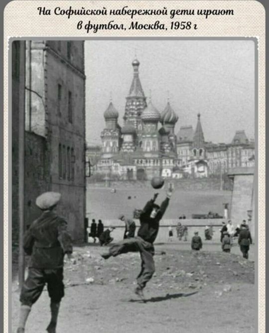 шБершашиуетм на 19581 маша