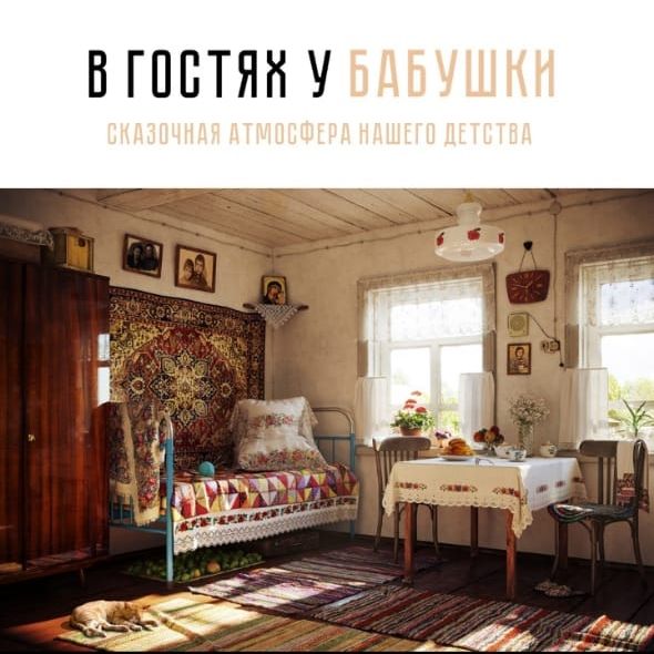 ВГПВТЯНУ