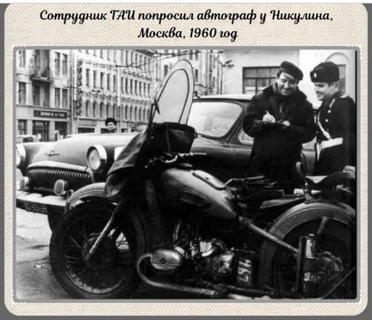 штщк тли ттросды пВтограф тицмиша МошВа 1560 09