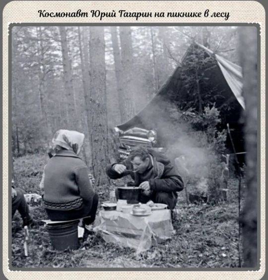 КмшонлВтЮрийТшлрпннлпшашсевщ