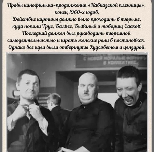 1 ид пщмяшш 3шша племшщы щ 1960х 10900 Виіипвас кпртишяк а прощали в пароме пл Трус гида км и св тещи этиш перша щвмшьшюпшю и щрптп ршш 090 Все в отвергнуты хмм рщ
