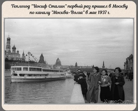 Тешшщ щ Оидлиитербыйрах пршшщ вмв па Вмш мм 1937 щ в