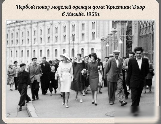3крмшшр БМШЖВе 19591