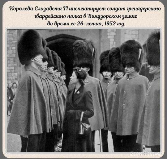 Короледа Слиз 11 ииспеклицщип щадит 010 варуейишю пшшл в Вщррскви 3174 во вр ев 26_ 1952 19