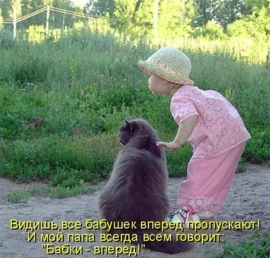 за 4 1 ебабушек впедёщопускают сегда всем говорит Ред