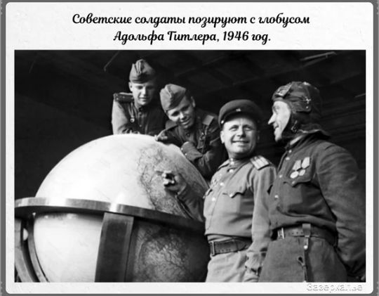 Советские 1941 щитки ратуши Лушшфа Птички тив щ
