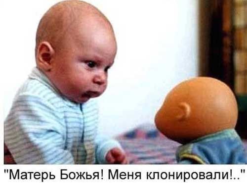 4ч Матерь Божья Меня тонировапи