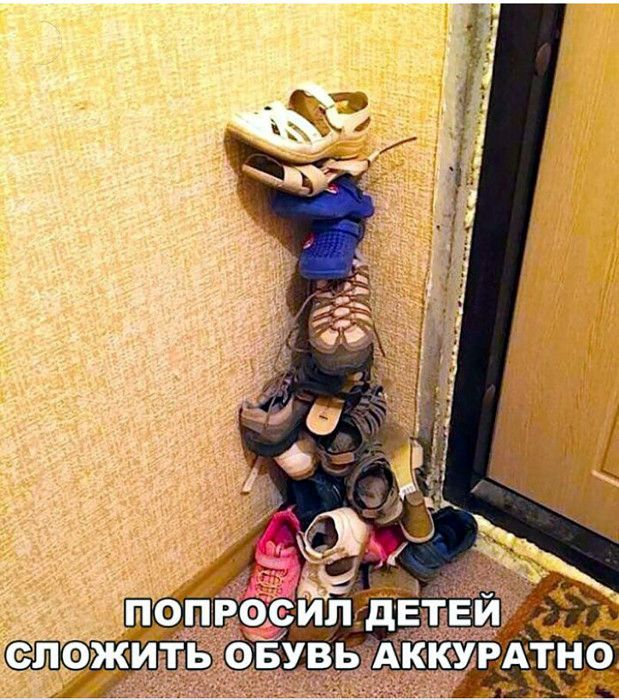 СЛФЖИТЬ ФБУВЬАККУРАТНО