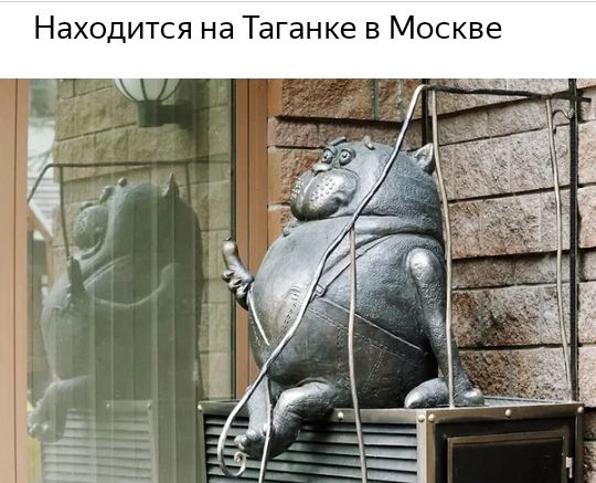 е В К с о М В е К Н а т Т а Н Я С Т И д 0 Х а Н