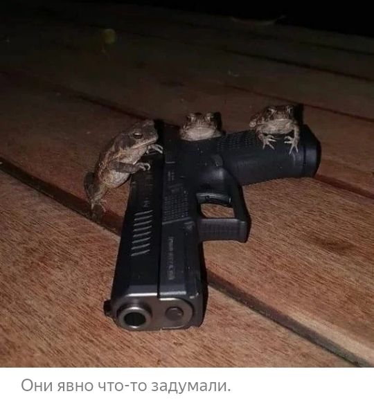МЭПЪ