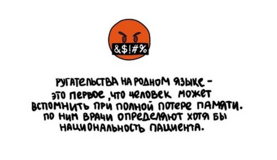 тающих ии Амон язык это поте чп человек может утопить ти помой 001092 памяти по нии вши определяют хот вы нищонмьишь пшмсюп