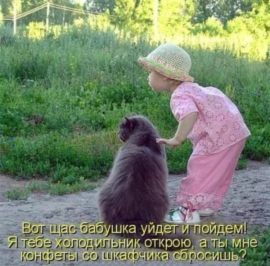 гш ас945 шка уйдет открою дгдчъп М_ге