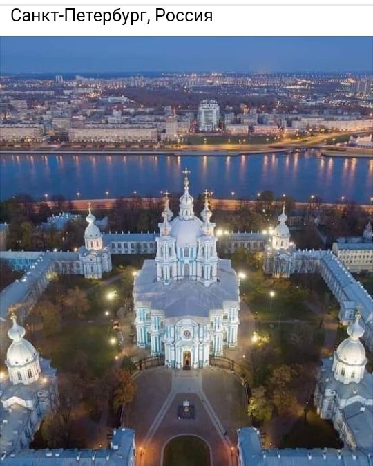 Санктпетербург, россия