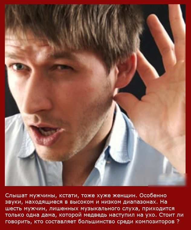 Глухота. Белоруссия Тома глухой. Кстати мужской. Кстати парень