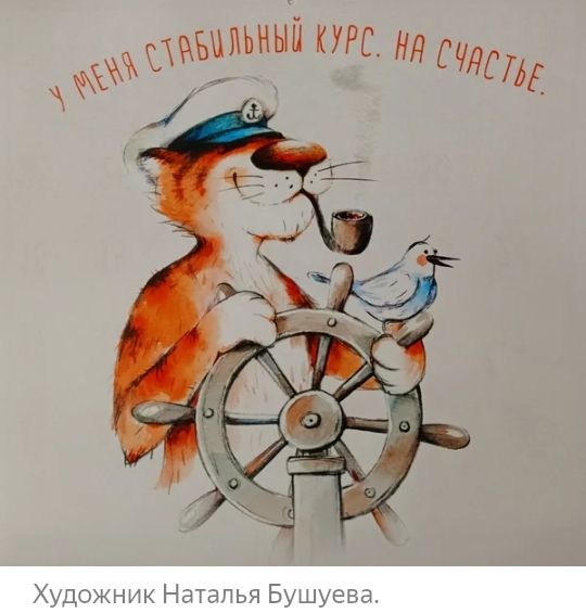 хыльныи 0 нд Г ь _