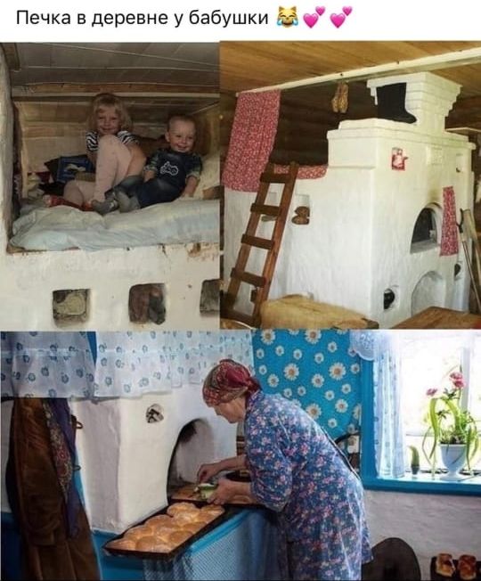 и к ш У 6 а 6 У е н в е Р е д в а к ч е П