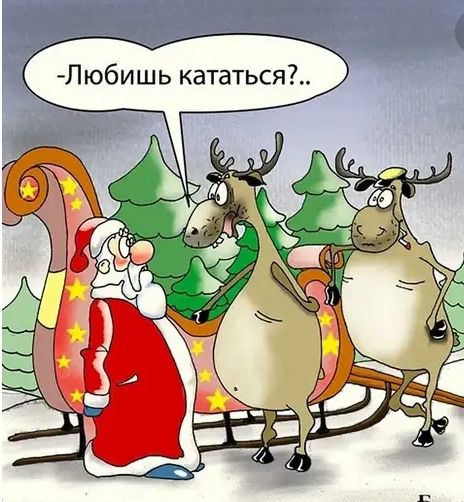 7 я С Ь Т г Т а К Ь ш и О Ю Л