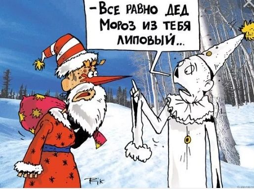 вс5 РАВНО АЕА Могоз из тввя Аипоъый