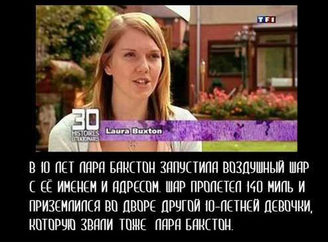 В Ш ПН ПдРд БПНСШН ЗППЧЕТИПП ВПЗЦЧШНЫИ ШдР С ЕЁ ИМЕНЕМ И ПЕРЕСПИ ШдР ПРППЕТЕП ИП НИПЬ И ПРИЗЕНПИПСЯ ВП ЦВПРЕ ЦРЧГПИ ЮПЁТНЁИ ЦЕВПЧНИ ИПТПРЧШ ЗВдПИ ТОЖЕ ПдРд БдИСТПН
