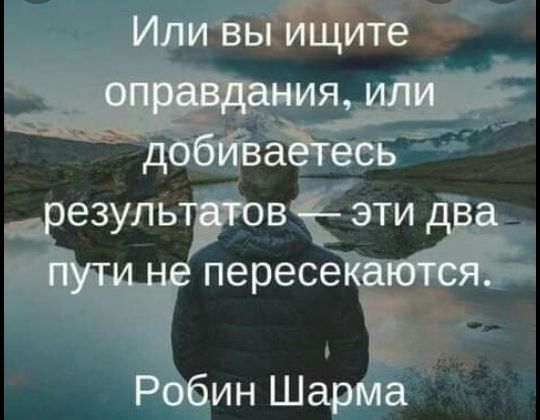 пересе инШ
