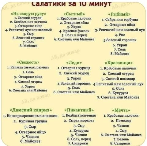 Л и О МИНУТ шшрувруку сш дРцБиі пщМи 1щт кол ине мм Ф этимиЩи _ зщ ва пп шо вы и ц ш ц и _ лш Киш п і штЁ ут ш и шп ип Ыщп х с пд т м илш дхшцпдш ч ідт ип ваш 5 м 1 ___ 7щ диппі шви ниш и ьтир п _в_ _ ищ и чан айпи мы п ЕЧп а и ц вдв мщ 7 01пип