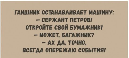 гмшиик осина шлет пишиш вершит петров откройте свой нижним ножи вагджиикт АХ м точвю всегм иврит совьггия ц