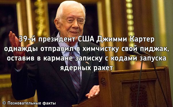 през ЕША ади_ ышпр хиич с у опавивв карм г пискус ода ядер ых раке Ппзиппіелків