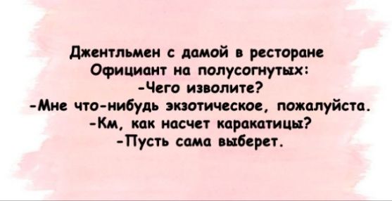дик итп ритории Официант ио целует этих га миопии чм не нибудь пожалуйста Ки кпк трамплин Пусть выберем