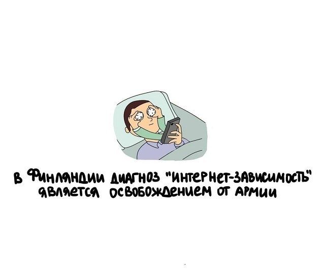 ъ лимиты Аим низ ИшегиегЬмшнваг дыши истощением от А