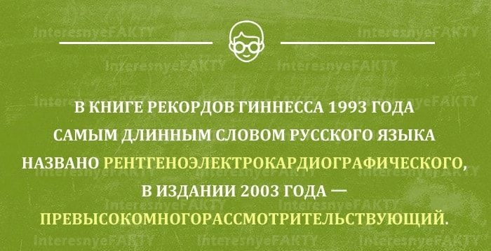 __ и клип пионов пятки 1993 там единицпиши словом русскою язым ндзвдио ргитгыюэлни ггикдгдиоггтичвского в издднии гоп годь привысокомногомссмотгитыьствующий мигппуегпіщпщ