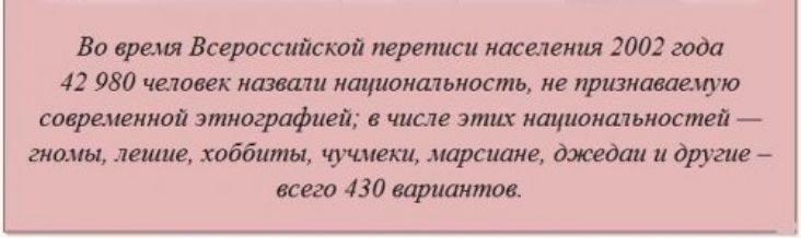 Ва приставов мишки ишемии же года а ш ю ш щ шмели не ритмами о рциюшй 4 шап мик ищшишышсті _ мин и км к марсиане ддт _ 430 дарящим