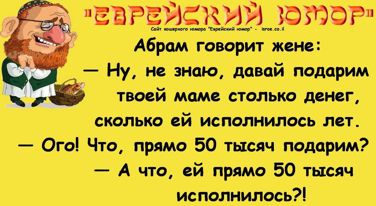 Айя п чтъмтымщц _ тамт _опзчм жЫпы таъшшн Мдят