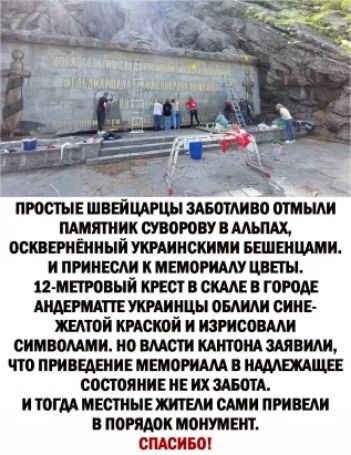 прост шввяшщы митино стиши памятник морозу в мьпдх освоивший принципи шлшшии и пикши к ишориму цвпы липидный та в гоюде пишит укииицы омиди сии жшой киской и изгисовми сиивомии ио пшли мигом шими что пгишшш ишогимд в ишшщв сашими и их эщщ и тогм местн тии ши линии в порти монумент сшил