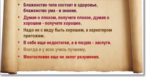 Бия ист пм ые бпшист уи мы души в мт имт дуп пшик попу ст хора нм и иду в хеишщ питты прптжии вшш люшжпуш Вонда и у учись лучше три