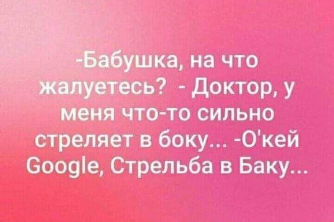 дщдшкеъ тп 31313911 у тё г 5638 боку 0 кеи пельба эщщ