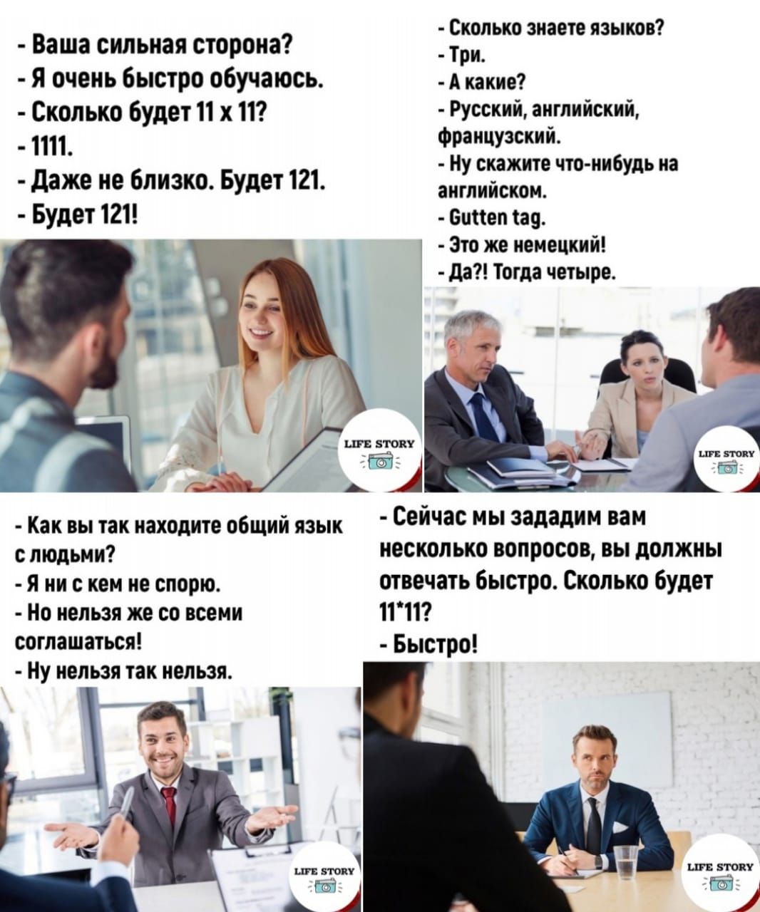 ваша ильиая строма Филлип зипп мы дви я очень быстро обучаюсь А Скотт Будет т Фут 1 Смити ддже в вин Будшш Були 111 мм аш и шины 4137 мл чини Р ЁЁ Как ии иіхпшп абщий пик людьми Я ии сии и ИБП нельз и со щин соглашаться иу индия пк и пщ _ од А _ _1 Сіічіс НМ ИПМИ И Мастино попроси ш цппжиы тишь Быпрп сим ауди пгт Биты