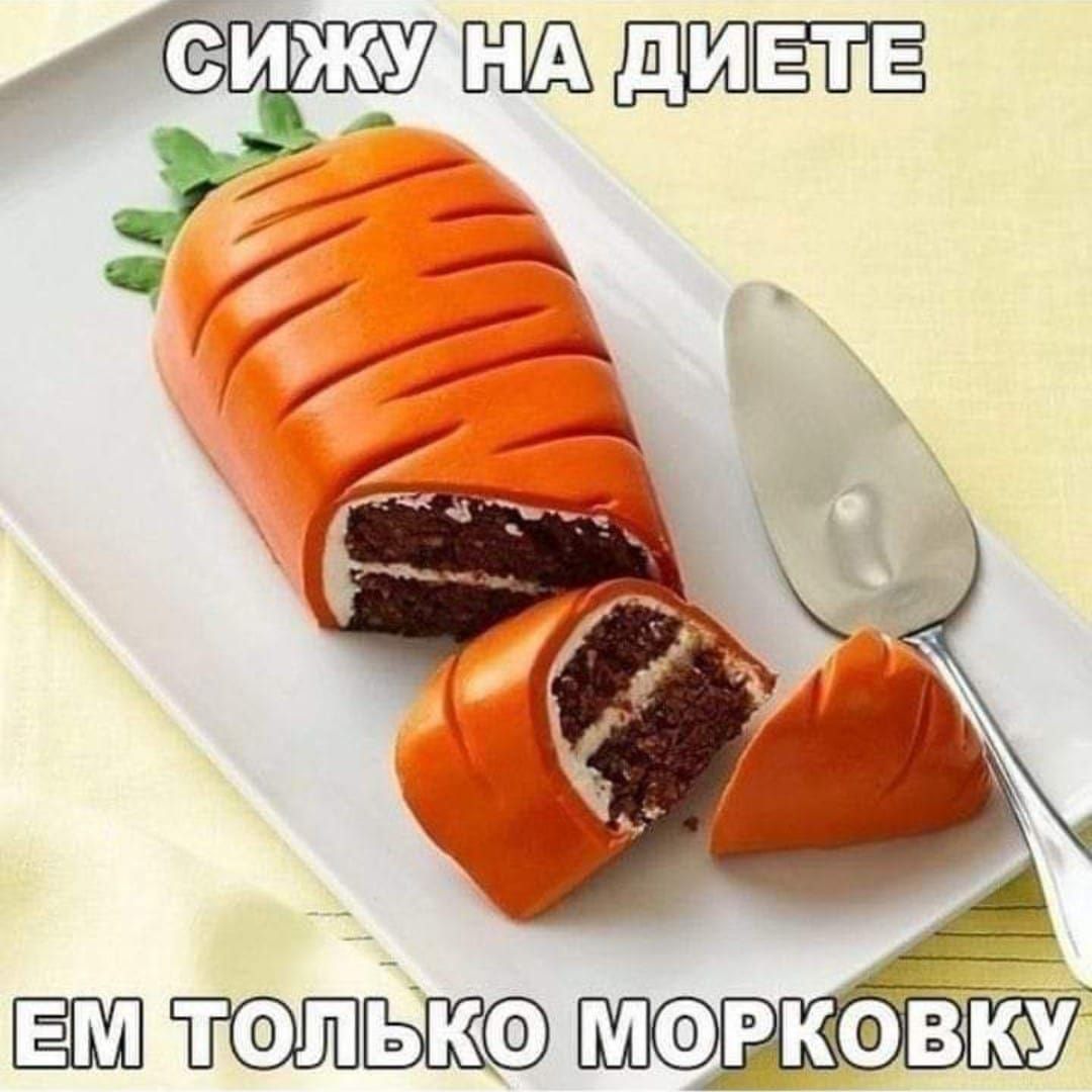 маркам