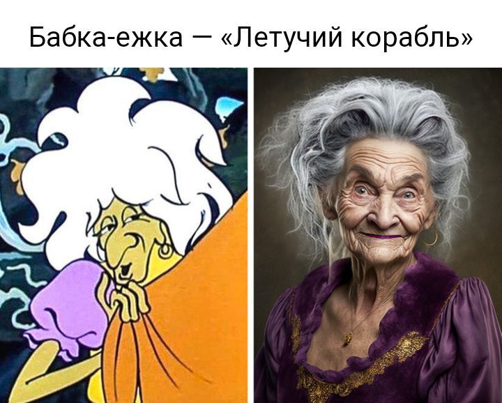 Ш п 6 8 Р 0 К И и Ч У Т е _ а К Ж т а К 6 а В