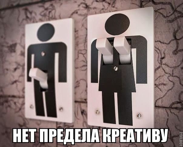 НЕТ ПЁЕДЁППЁНРЕДТИВ
