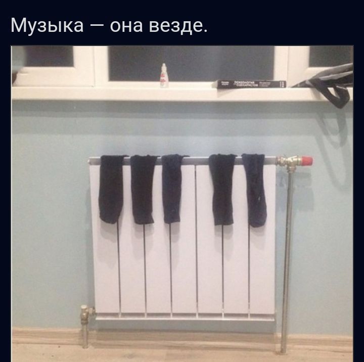 МУЗЫКЗ _ она ВЕЗДЕ