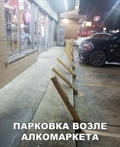 ЁЁКАВОЗЛЕ Ал _ОМАРЕ