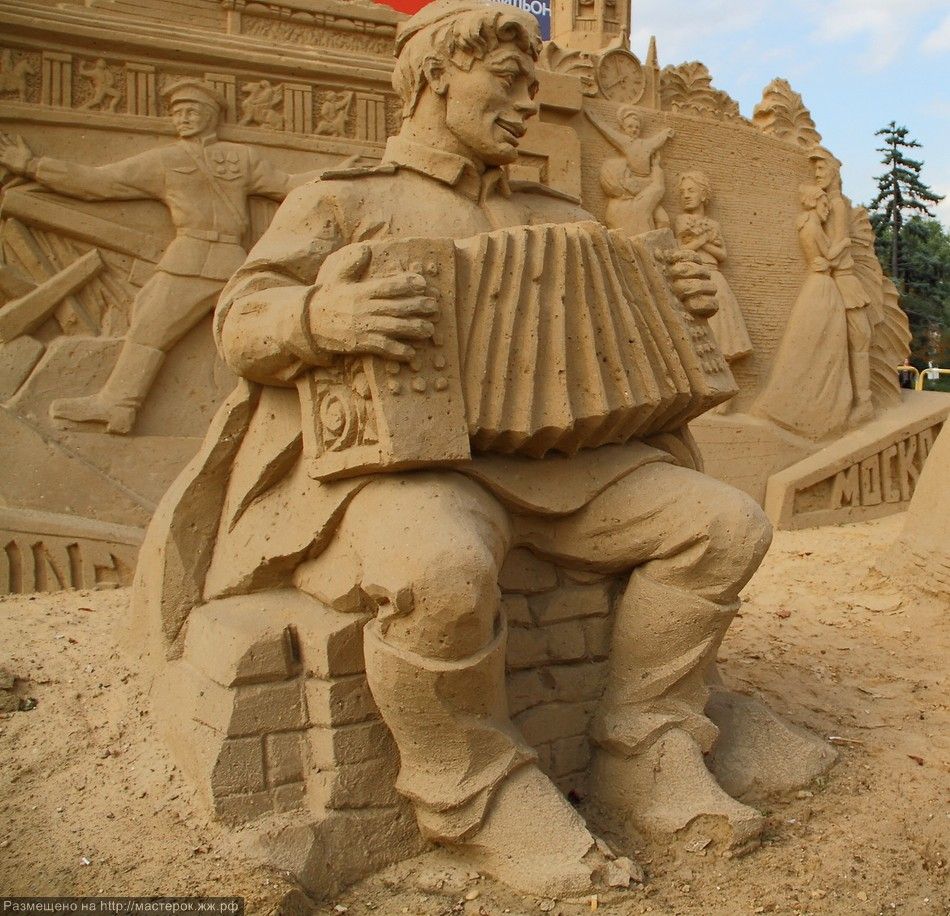 га