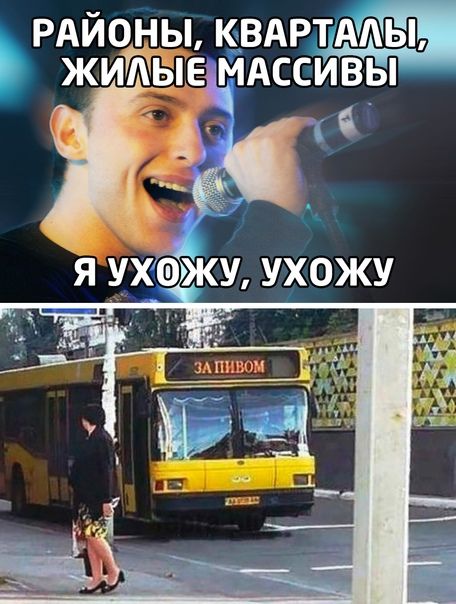 РАЙОНЫ вдртдды житые мдсеивь