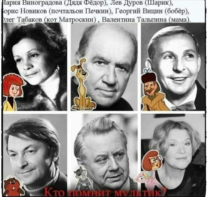 АрпиНцльшпнЛяляФичи рнпНПцрпм с1м шм Печкин нп Ниш срь Цбцычцкот проекти Пмспппм г