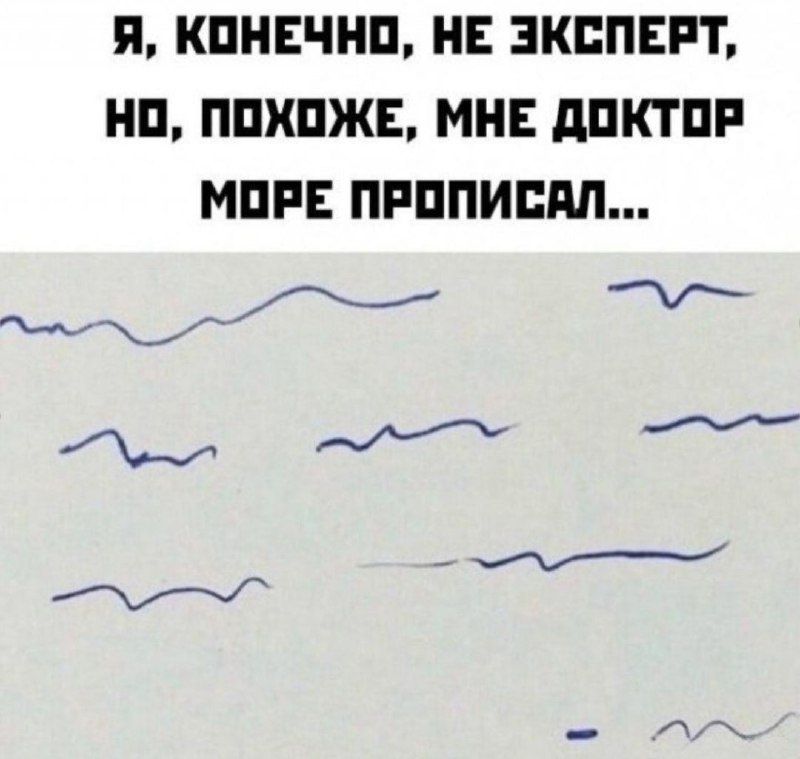 П КПНЕЧНП НЕ ЭКСПЕРТ НП ППХПЖЕ МНЕ дПКТШ МЕРЕ ПРППИПМ