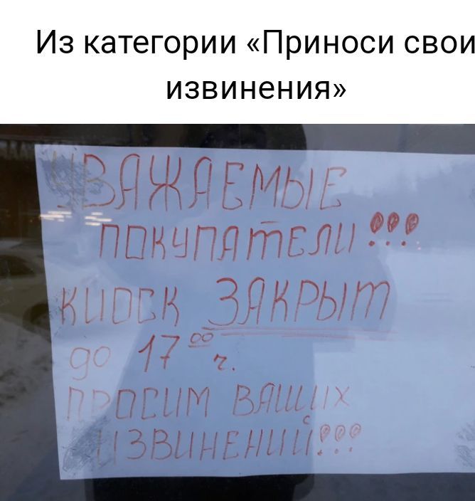 ЭПООР МЫ й ОРЁ ПОКУЛА ЕЛИ мО ПИ РГ