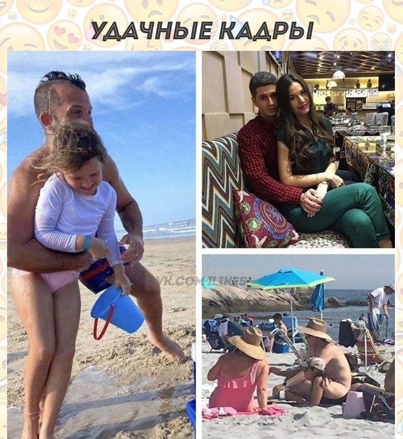 УААЧНЬШ КААРЬ